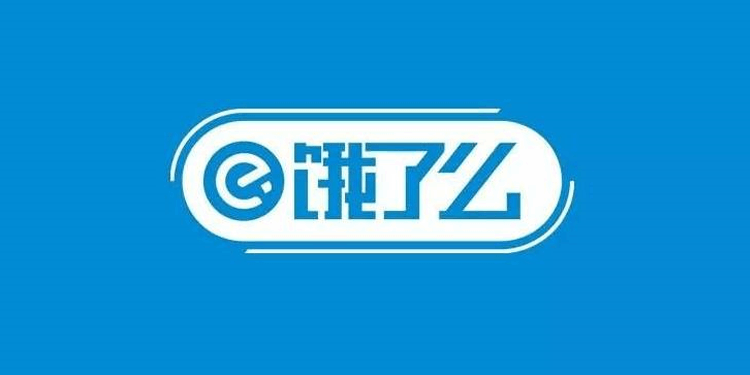 餓了嗎logo設(shè)計思路