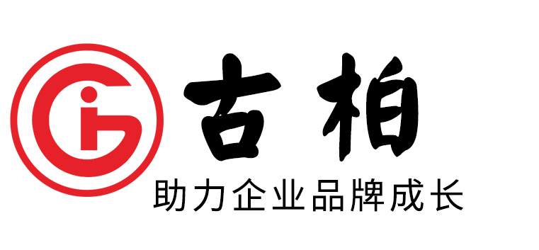 LOGO標志設計需要做成矢量圖？