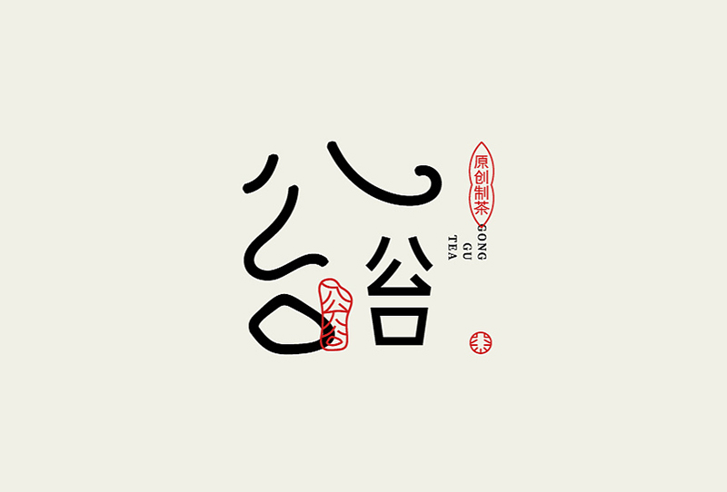 logo設(shè)計(jì)一般多少錢？