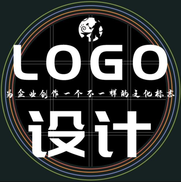 北京logo設(shè)計公司如何選？哪家比較好