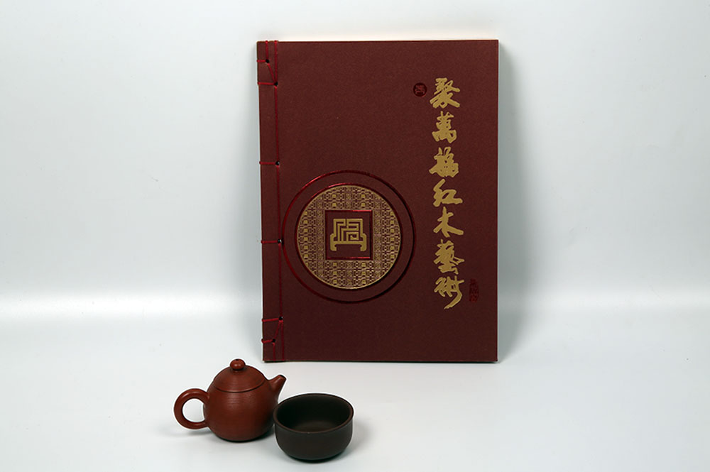 中式畫(huà)冊(cè)印刷,中式畫(huà)冊(cè)印刷公司