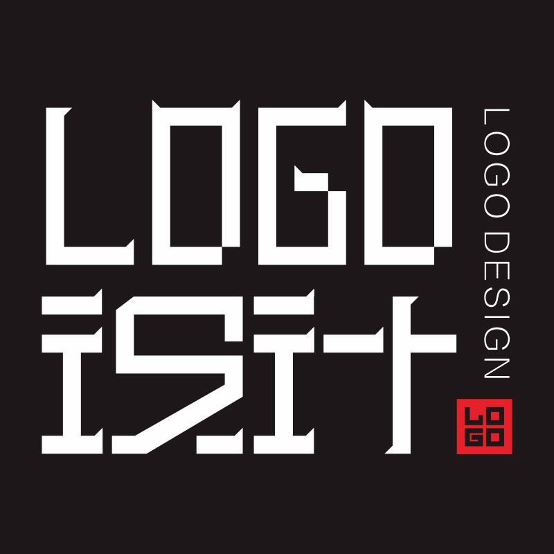 設計logo報價多少合適？怎么考慮設計logo的資費問題？