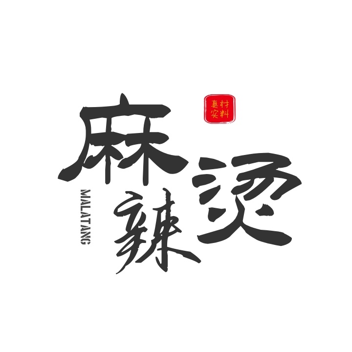 logo設(shè)計(jì)手法有哪些