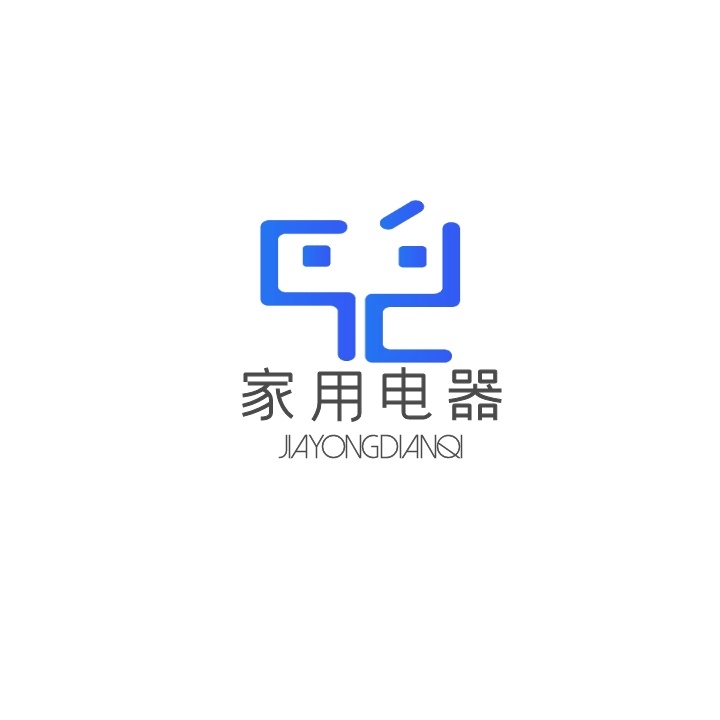 logo設(shè)計(jì)多少錢(qián)一般