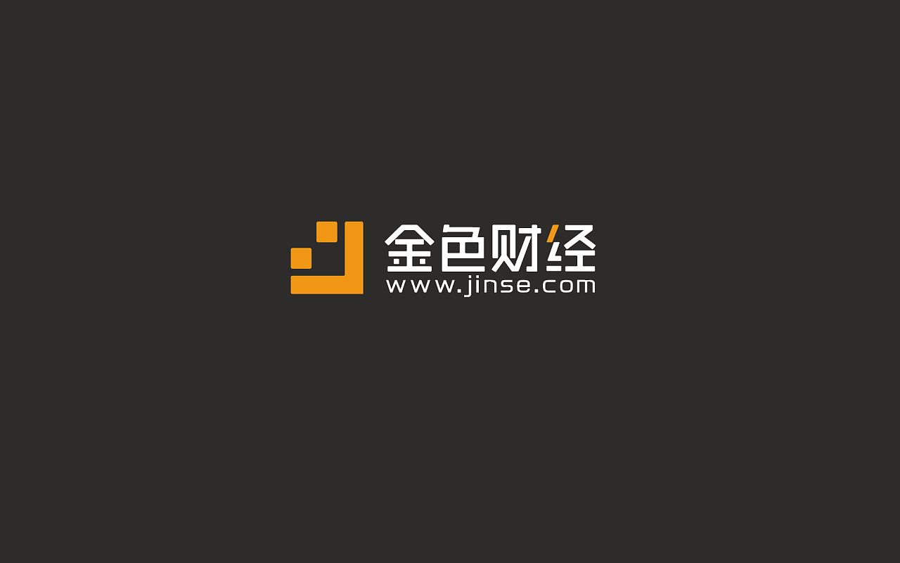 商用logo設(shè)計(jì)怎么收費(fèi)