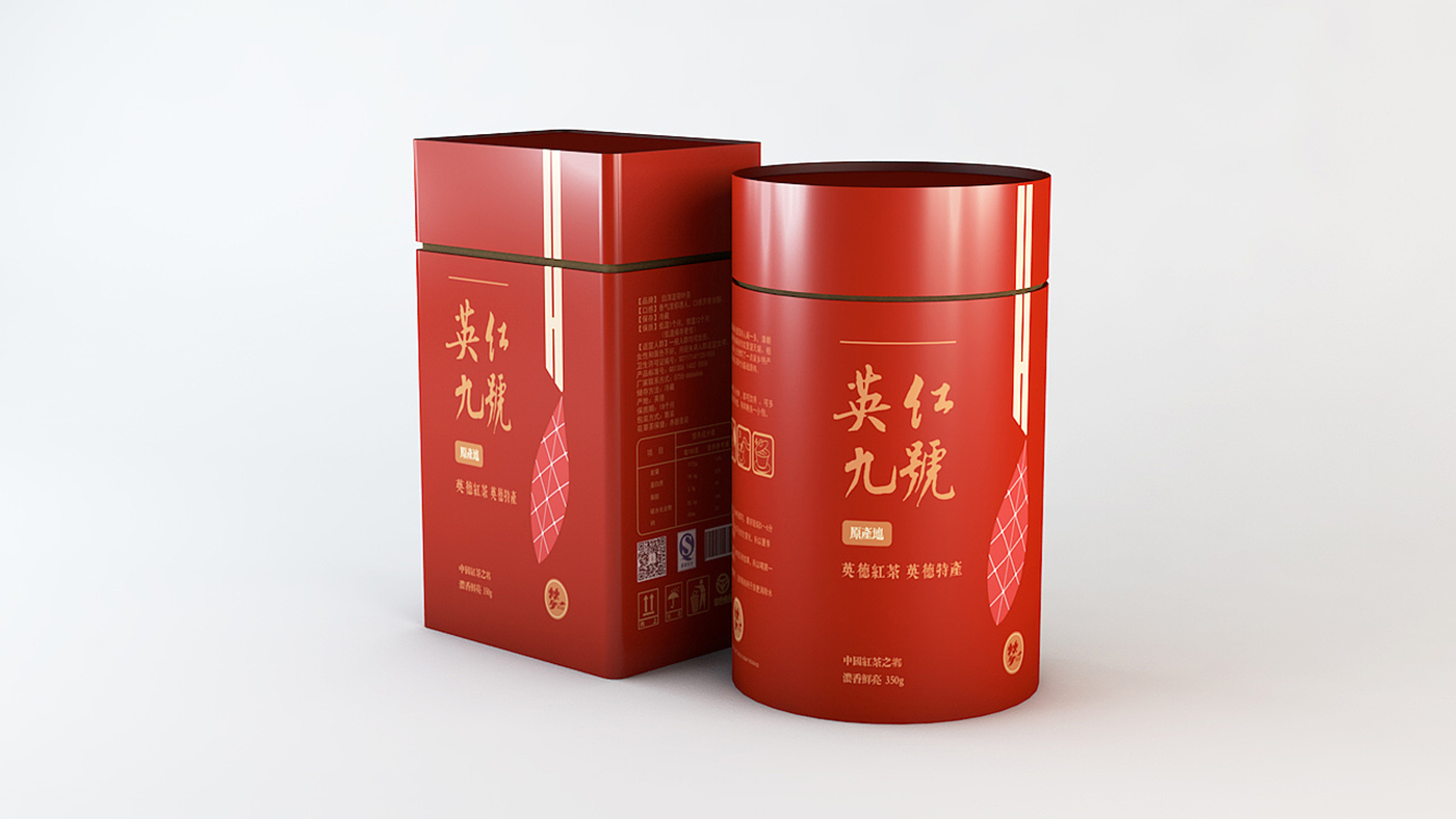 英紅九號茶葉包裝設(shè)計-廣東紅茶品牌提升包裝設(shè)計