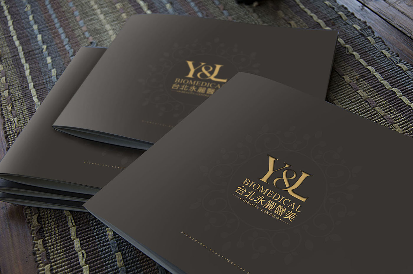 醫(yī)美集團(tuán)畫冊設(shè)計-醫(yī)美行業(yè)畫冊設(shè)計公司