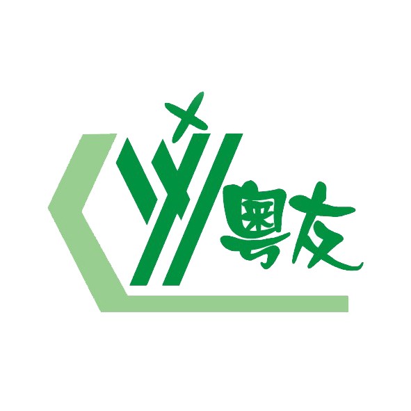 廣州十大平面設(shè)計公司