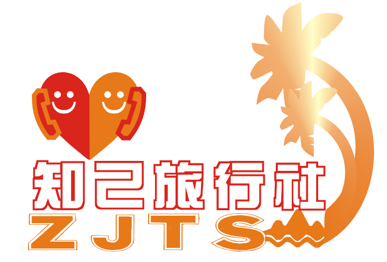 旅游logo設(shè)計(jì)