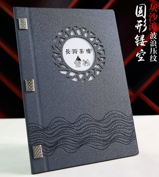 平面設(shè)計(jì)時(shí)如何收費(fèi)的？平面設(shè)計(jì)價(jià)格表說(shuō)明