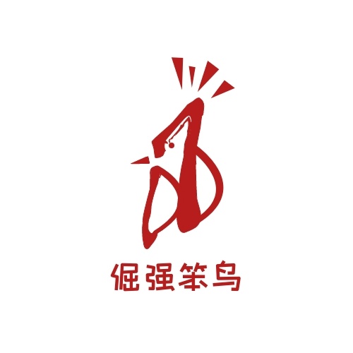 做個(gè)logo多少錢一個(gè)？多少錢的logo適合自己？