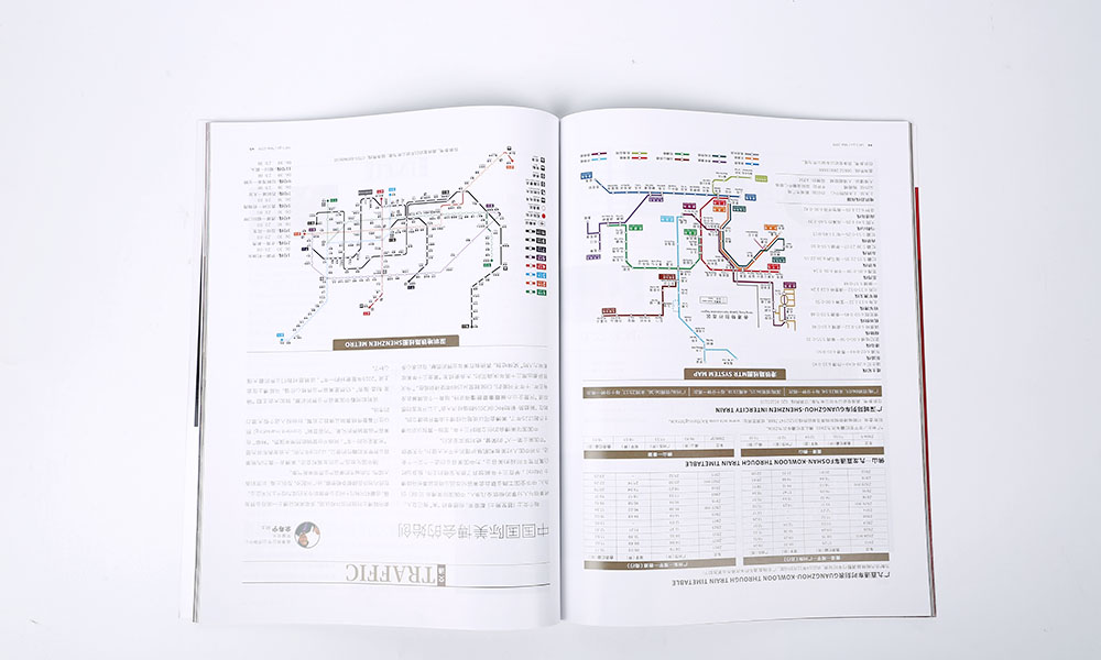 專業(yè)宣傳冊怎么費用多少？