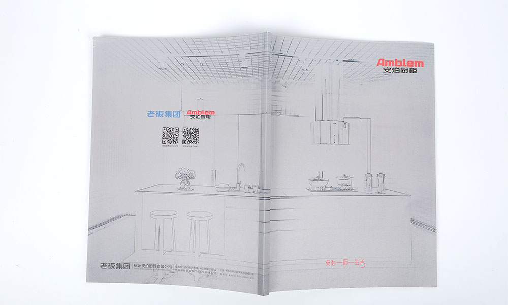 企業宣傳冊字體哪里找？