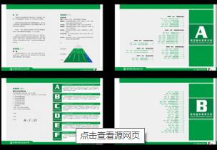 高端vi視覺設計需要多久？